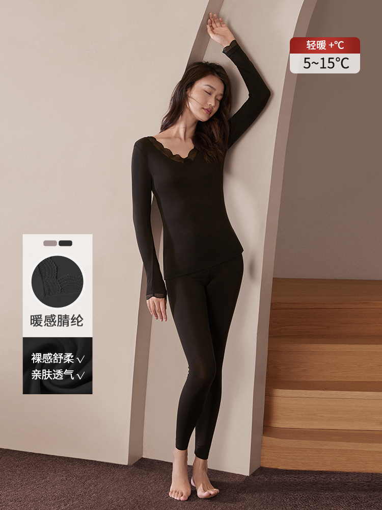  女士高密蕾丝V领保暖套装8J52507010