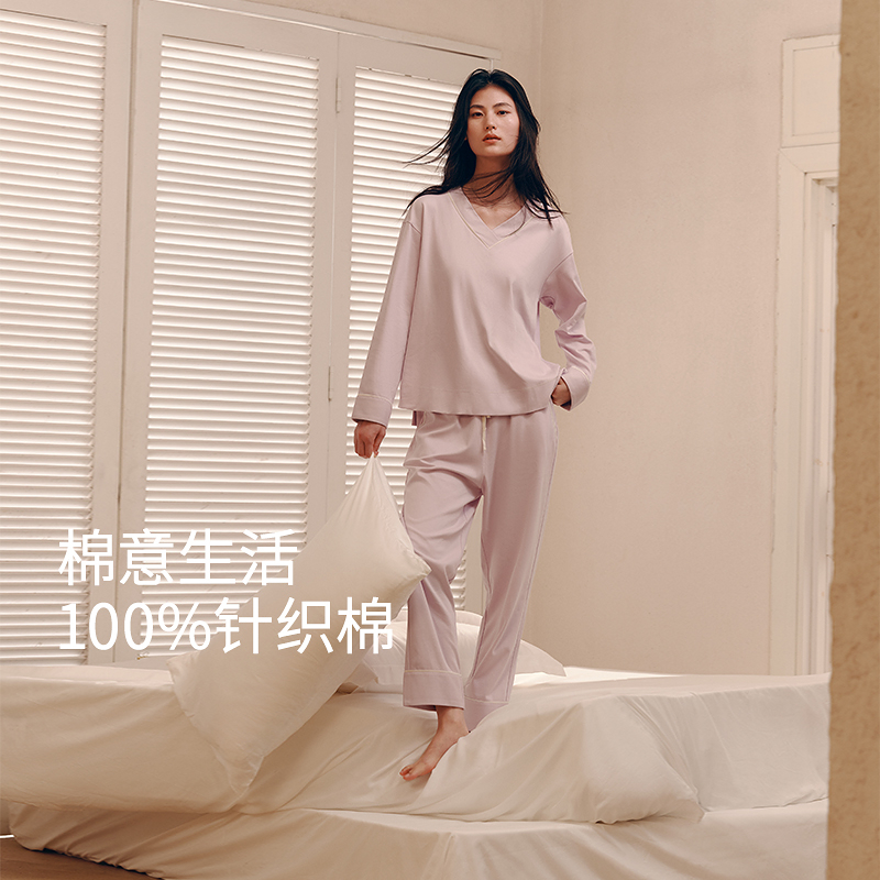 超柔长绒棉家居套装8J34305020