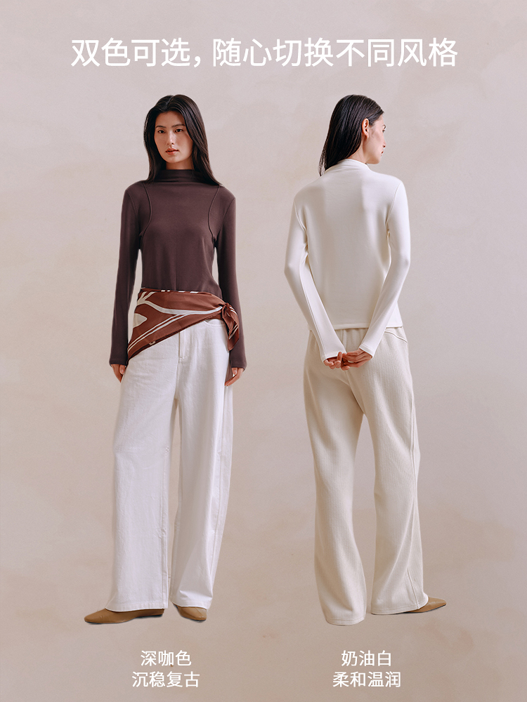 天丝羊毛德绒保暖单上8J35527050