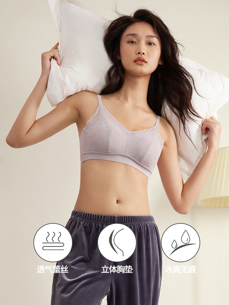  法式刺绣蚕丝杯里奢养无钢圈聚拢文胸8J53202090