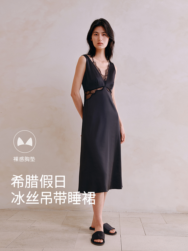 带杯蕾丝睡裙8J35227020