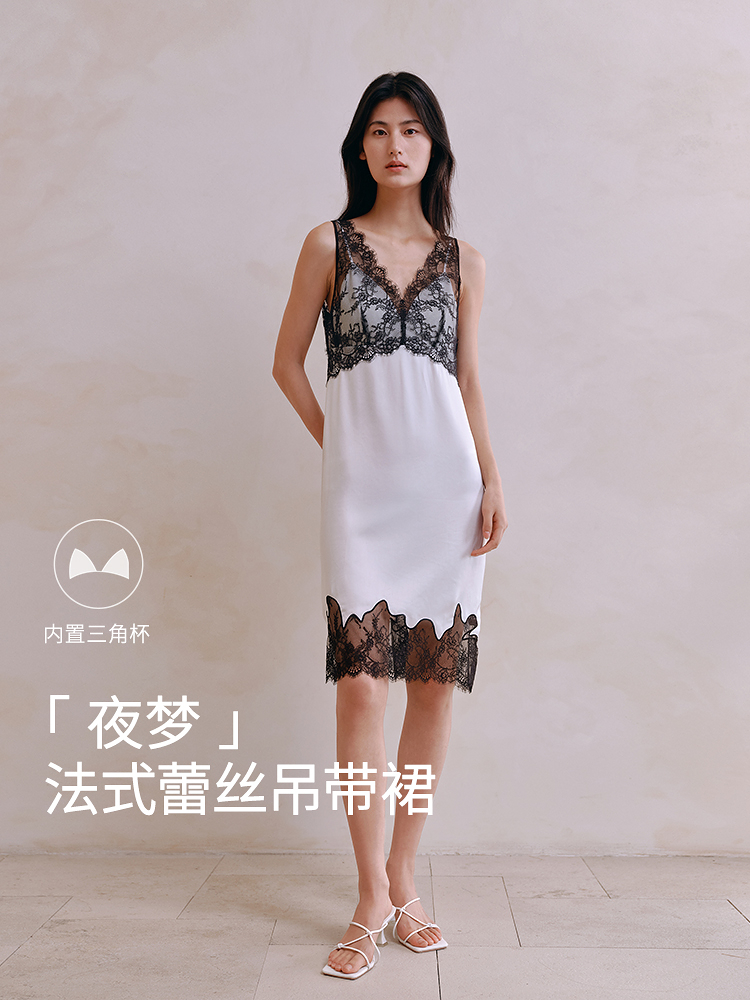 夜梦刺绣蕾丝带杯裙8J35227080