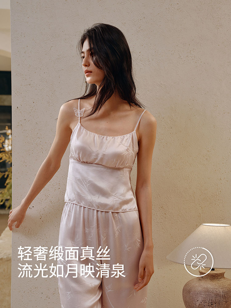 新中式竹影提花真丝带杯吊带8J35227050