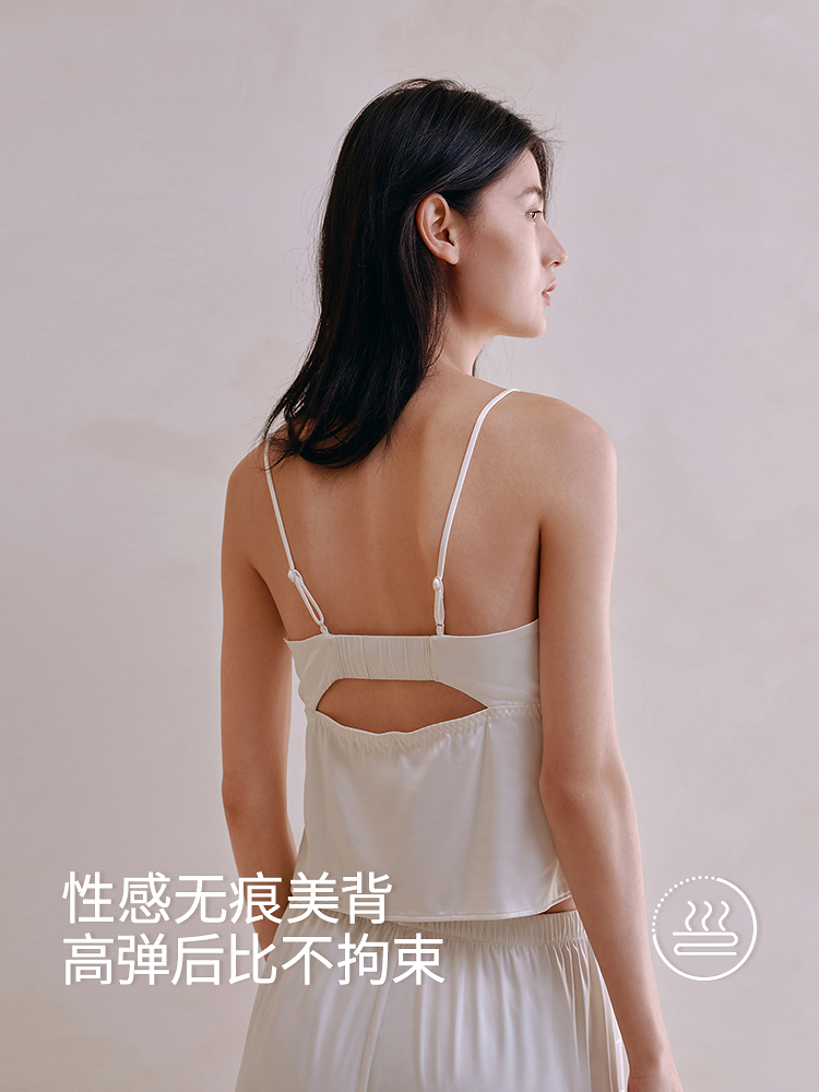 新中式竹影提花真丝带杯吊带8J35227050