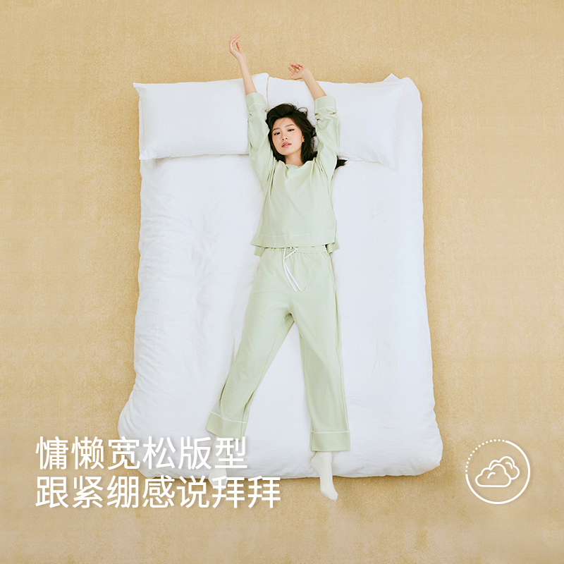 超柔长绒棉家居套装8J34305020