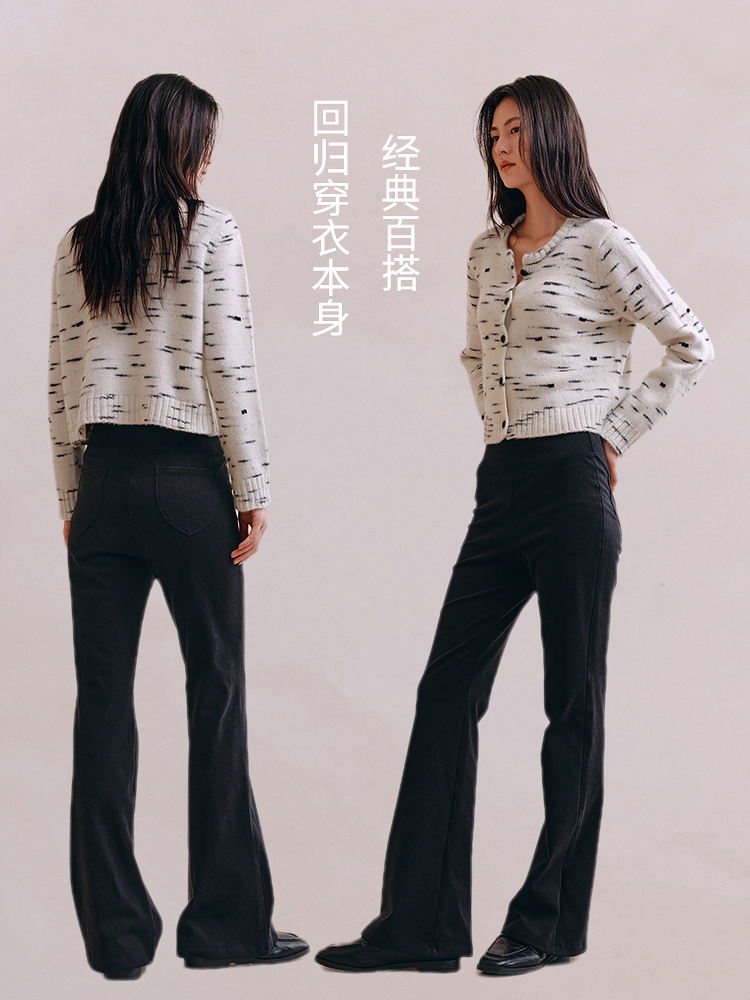 加厚加绒弹力牛仔微喇鲨鱼裤裤8J35527070