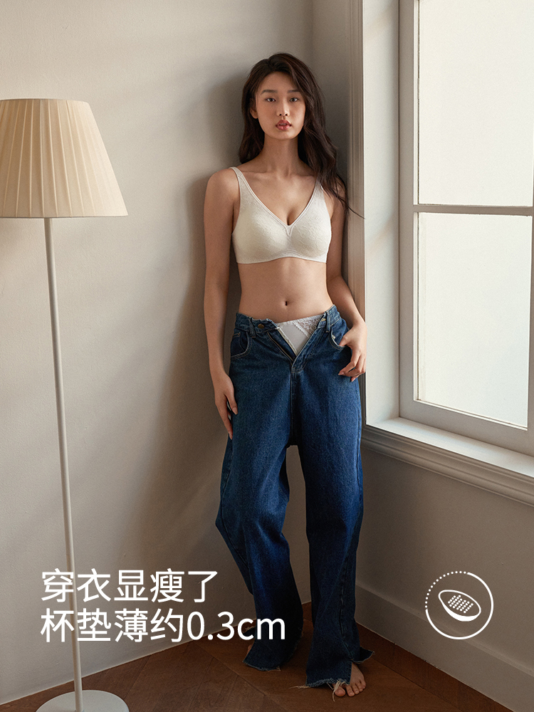细肩带女士蕾丝带杯背心8J53202110