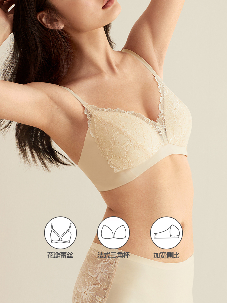  舒适蕾丝法式文胸8J53202020