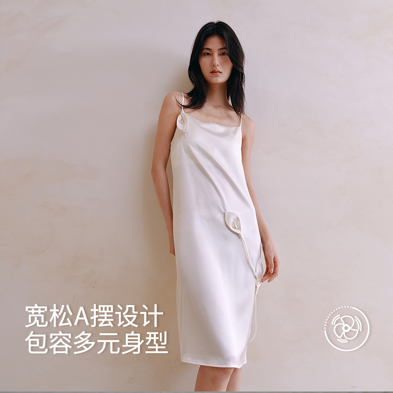 醋酸立体花带杯吊带睡裙8J35227140