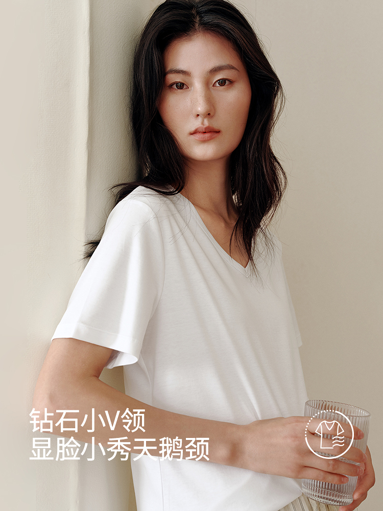 7A抗菌超柔100%长绒棉V领T恤8J35227220