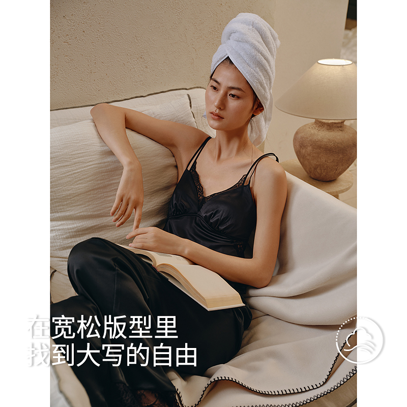 2025春夏女士带杯缎面背心8J35202020