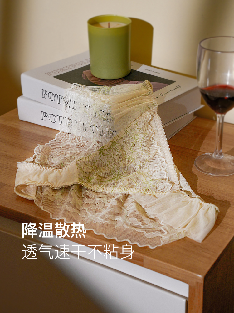 女士中腰内裤8J54203040贴身衣物不支持退换