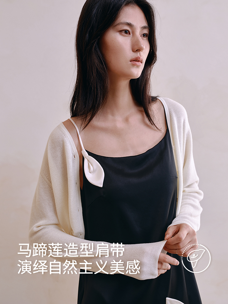 醋酸立体花带杯吊带睡裙8J35227140