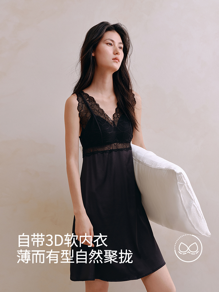 流光梦境女士家居睡裙8J35205050