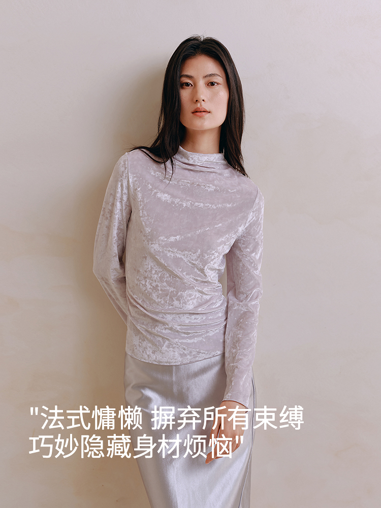 轻奢冰花绒打底衫8J35327010