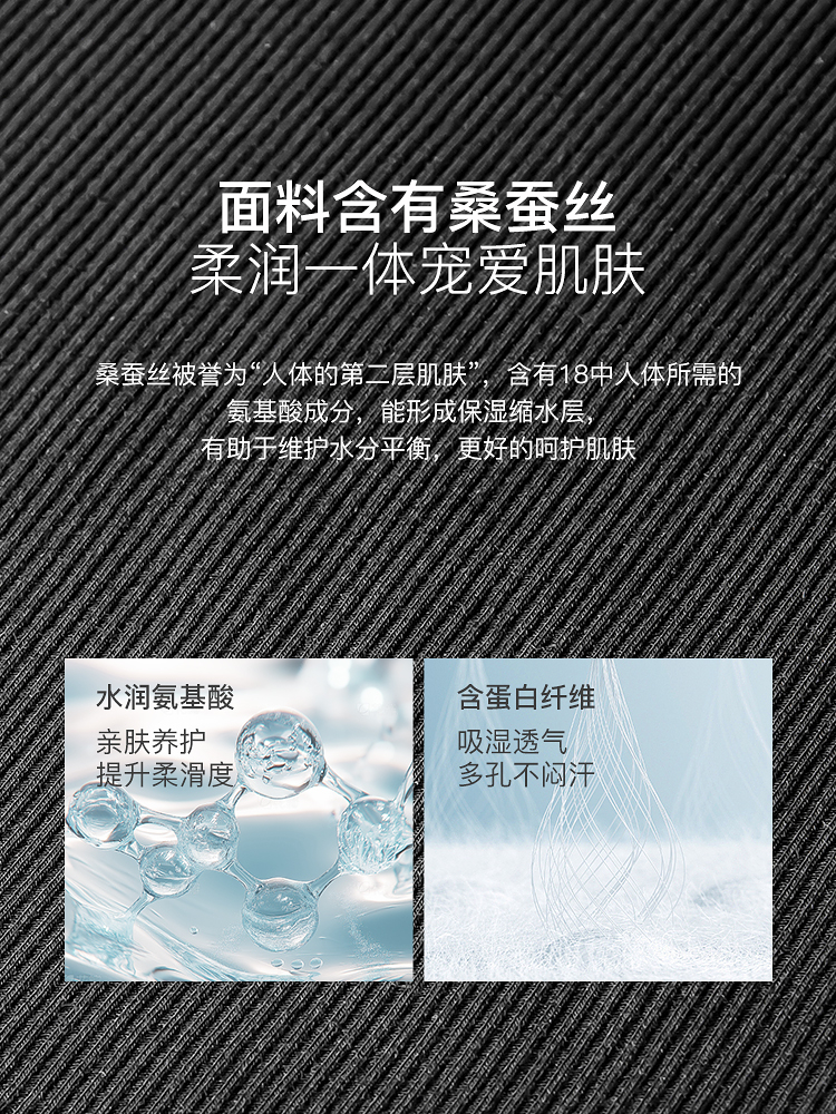 蕾丝德绒蚕丝磨毛带杯背心8J35527020