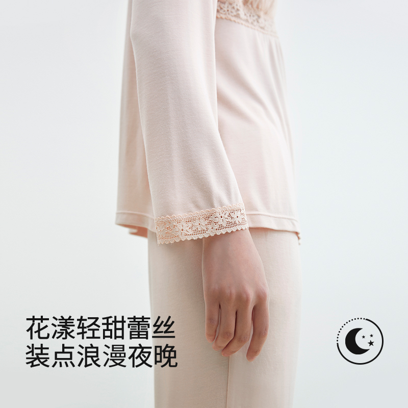 悠梦无感家居套装8J54105010