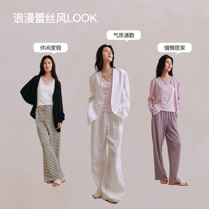 肌理棉感女士带杯背心8J35327080