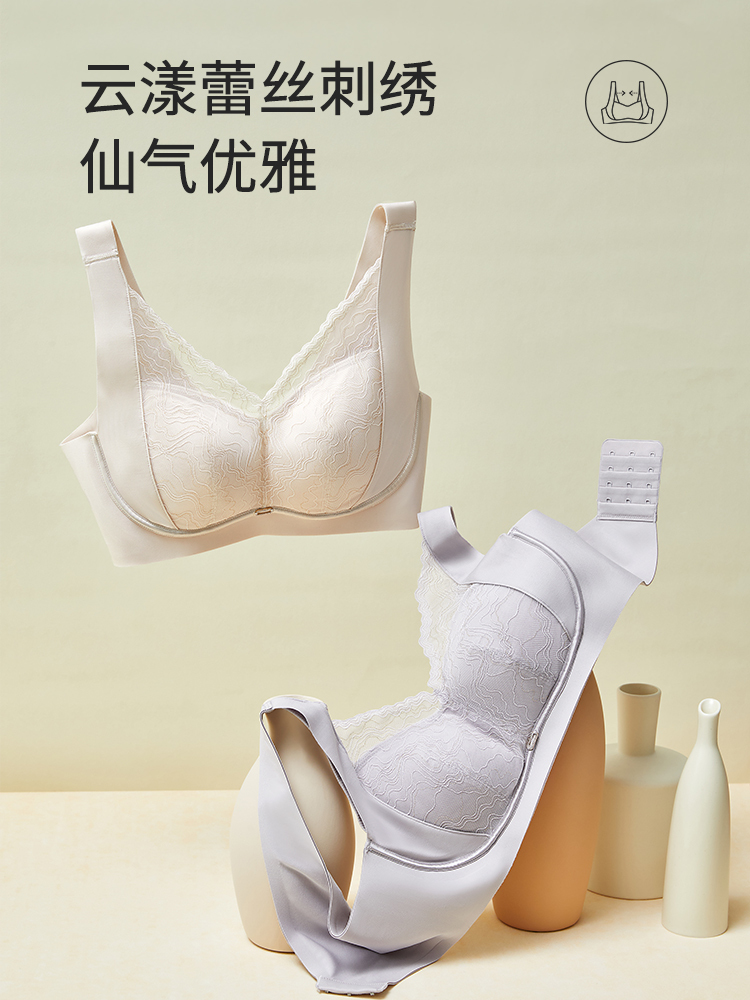 女士蕾丝带杯背心8J53202080