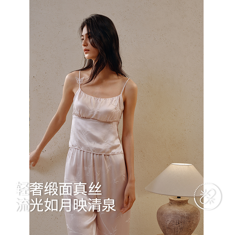 新中式竹影提花真丝带杯吊带8J35227050