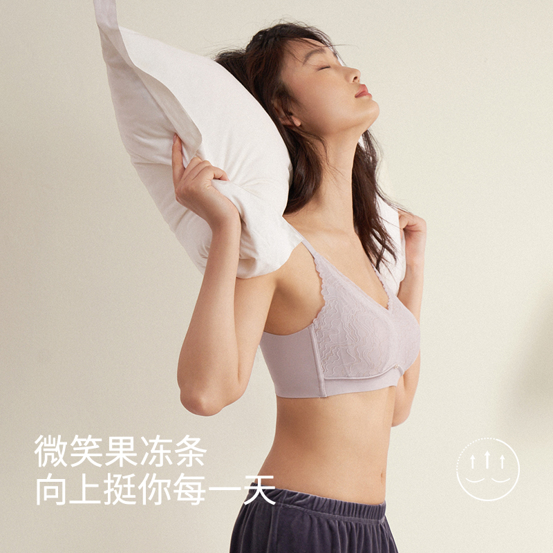  法式刺绣蚕丝杯里奢养无钢圈聚拢文胸8J53202090