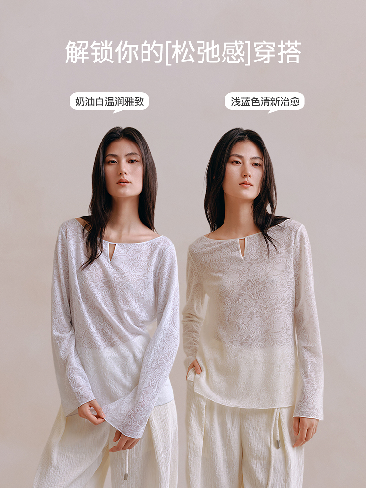 腰果花羊毛提花打底衫8J35327050