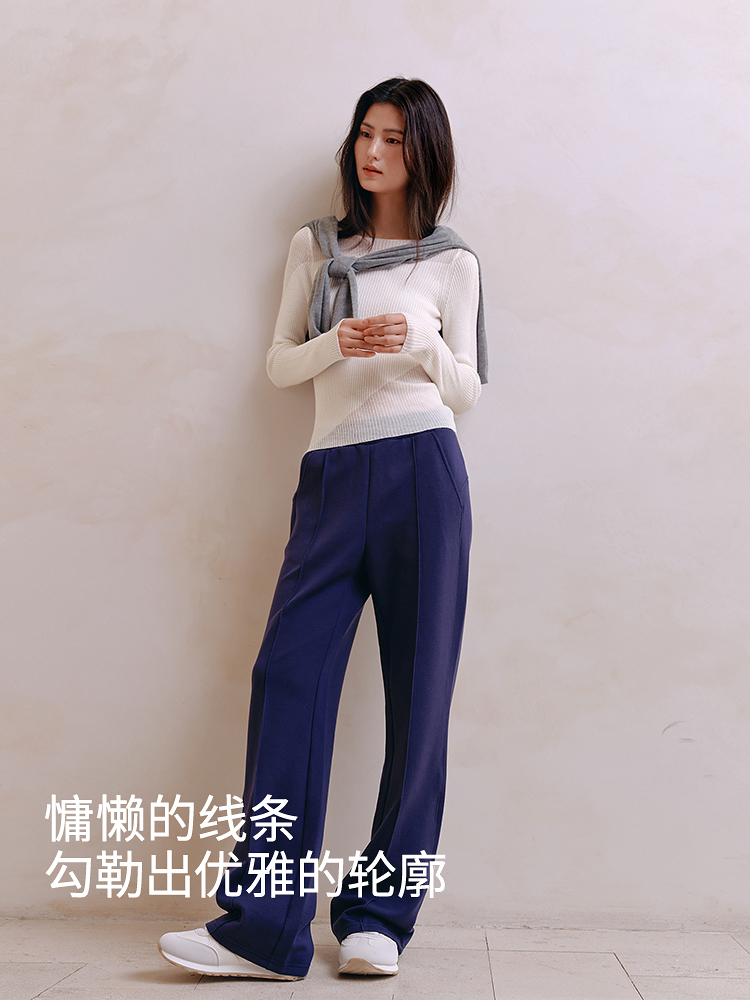 七明治德绒羊毛卫裤8J35527080