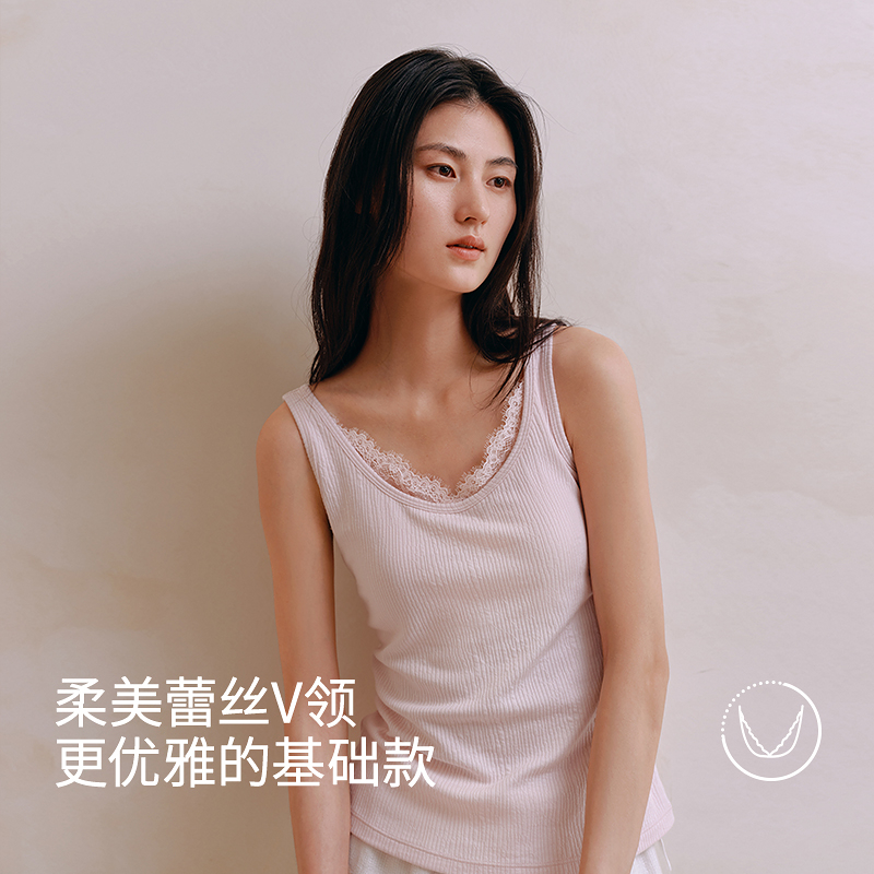 肌理棉感女士带杯背心8J35327080