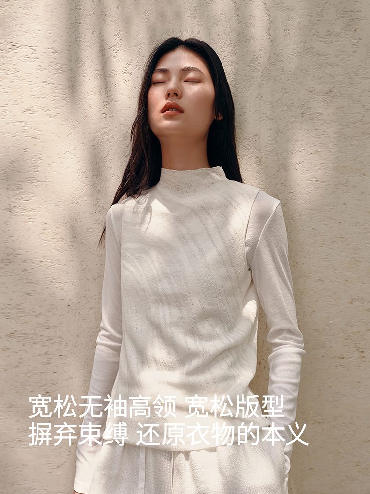 不规则立体提花羊毛背心8J35327170