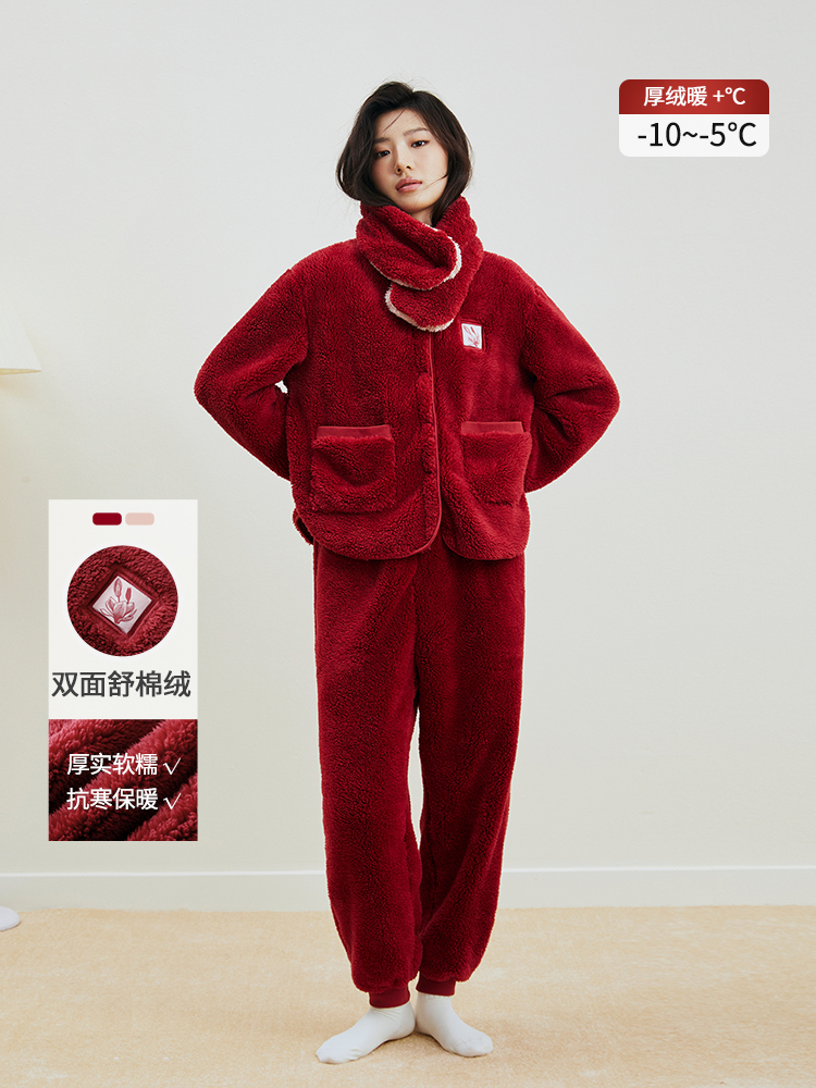 蝴蝶花园加厚舒绒家居套装8J34505020