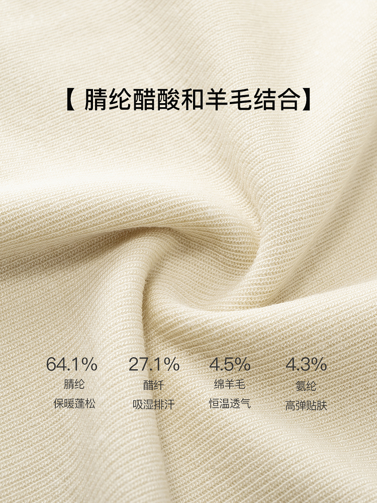 醋酸羊毛德绒磨毛带杯连衣裙8J35327140