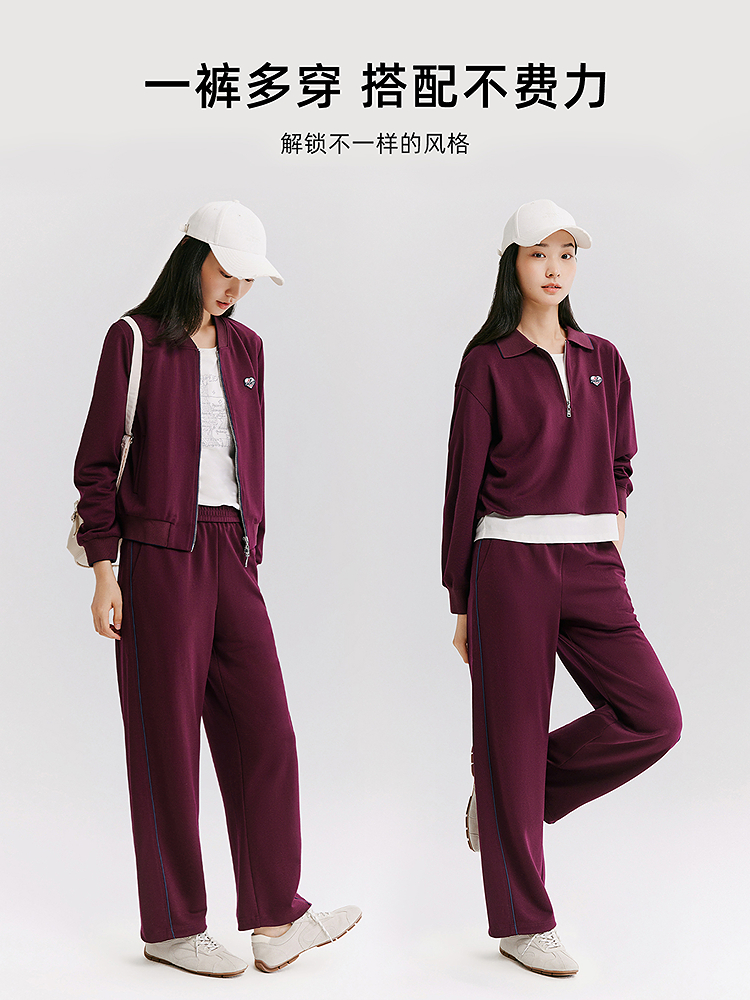 XII BASKET十二篮专选27春新款酒红显瘦百搭休闲卫裤7C67120130