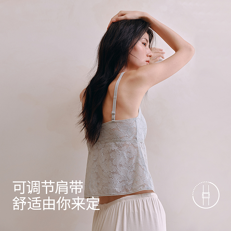 浪漫蕾丝带杯背心8J53202100