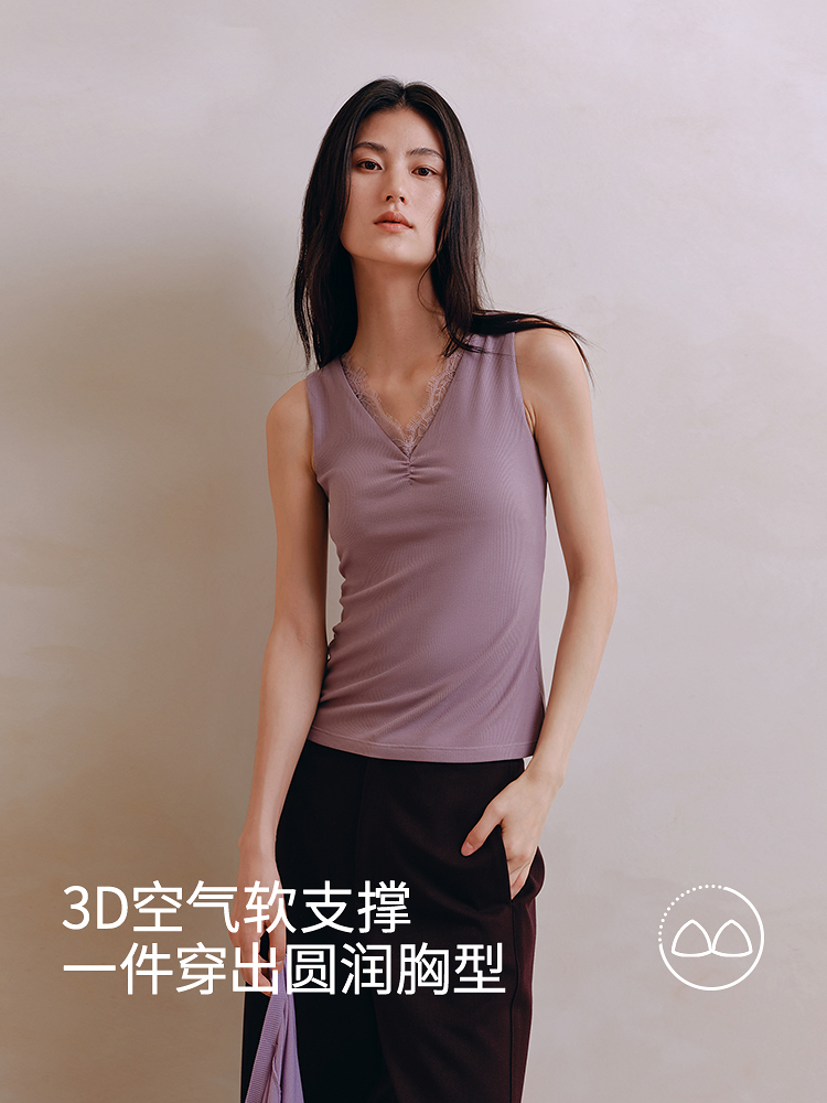 蕾丝德绒蚕丝磨毛带杯背心8J35527020