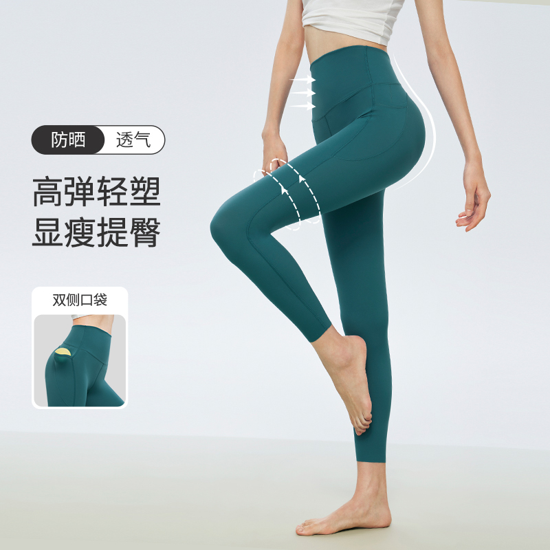 提臀鲨鱼裤8J34327030