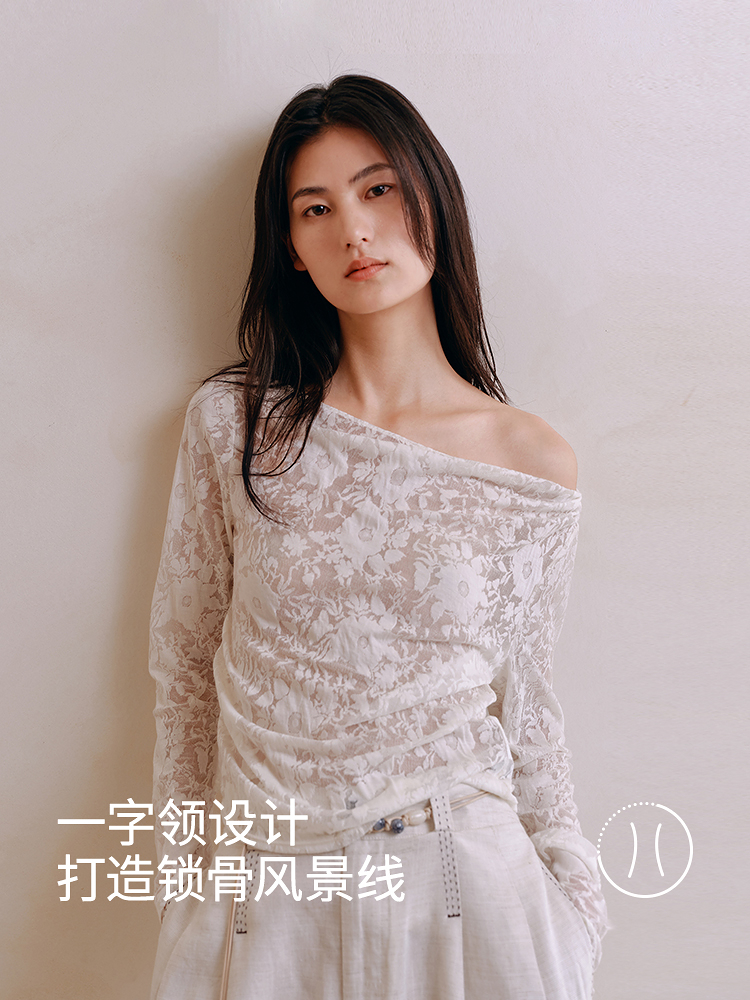 天丝棉提花打底衫8J35327040