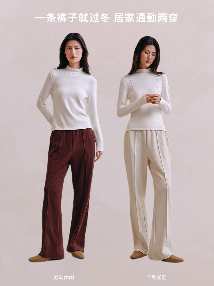 复古螺纹休闲卫裤8J35527090