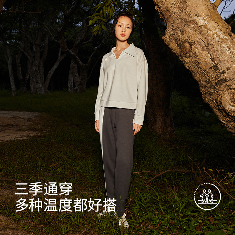  女士纯棉珠地休闲家居套装8J52527060