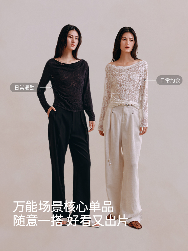 天丝棉提花打底衫8J35327040