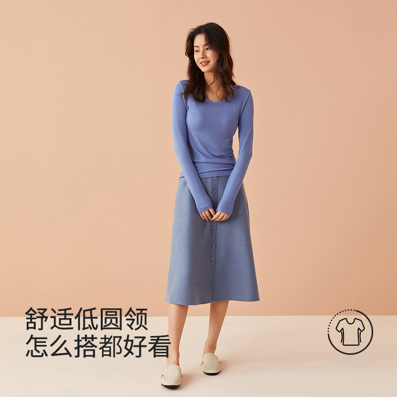  女士万能百搭带杯保暖打底上装8J50307110