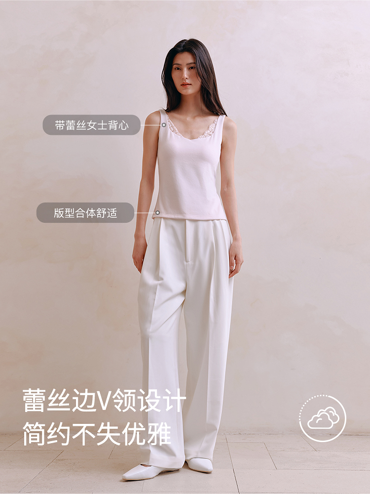 德绒羊毛双面绒带杯背心8J35502010