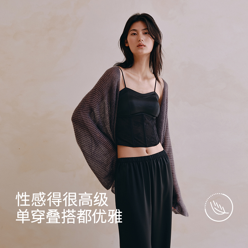 女士带杯蕾丝胸衣背心8J35202040