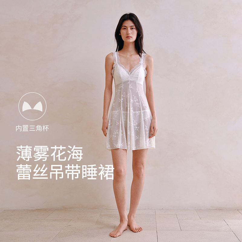 女士带杯蕾丝打底裙8J35227010
