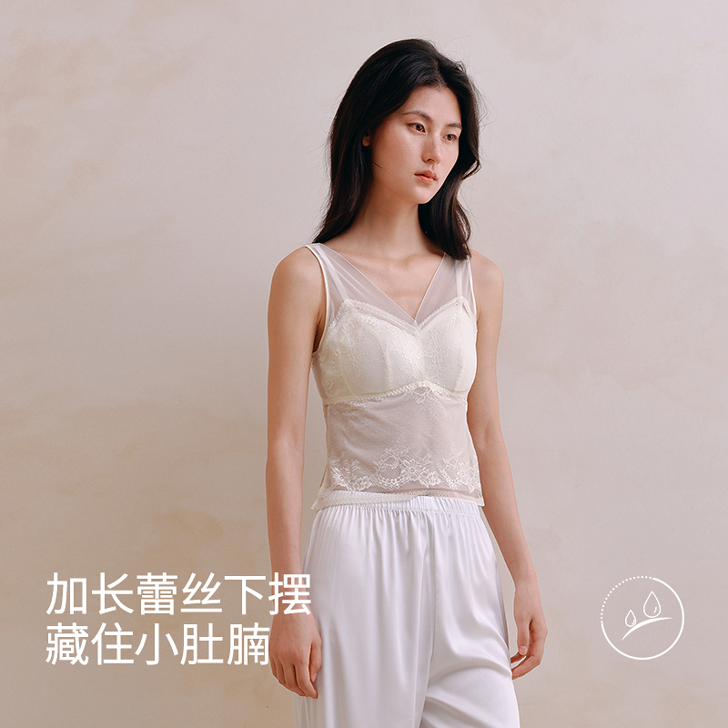 清爽通透网纱蕾丝带杯背心8J53202040