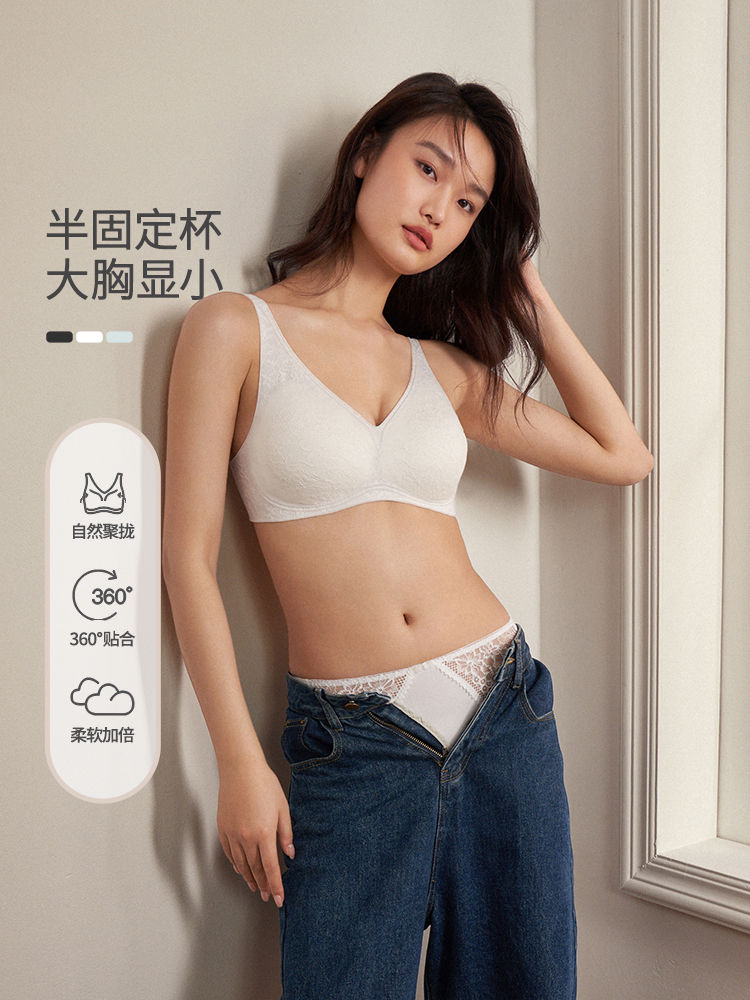 细肩带女士蕾丝带杯背心8J53202110