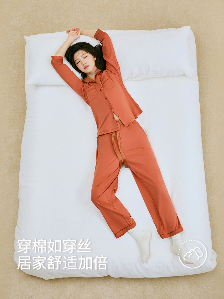 女士液氨棉经典家居套装8J34305010