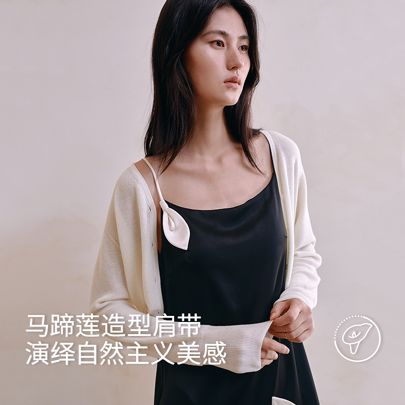 醋酸立体花带杯吊带睡裙8J35227140