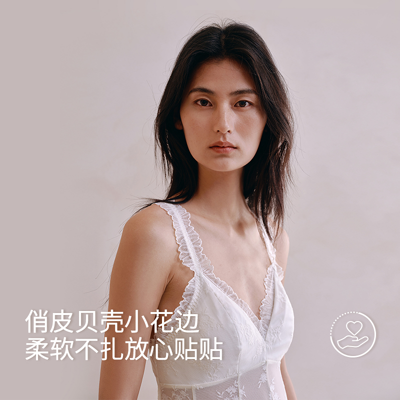 女士带杯蕾丝打底裙8J35227010