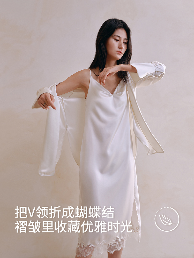 蕾丝刺绣醋酸吊带裙8J35227100