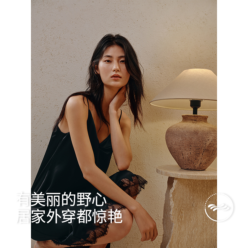 蕾丝刺绣醋酸吊带裙8J35227100